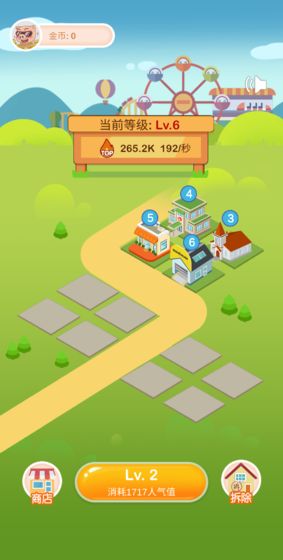 ����ҳǺ����v0.1��ͼ1