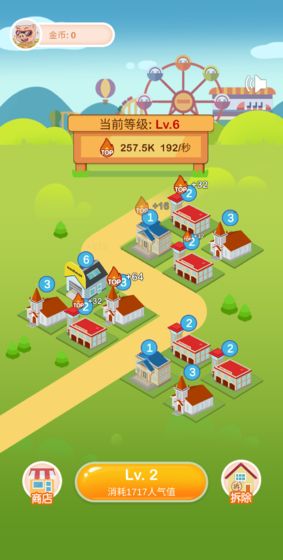 ����ҳǺ����v0.1��ͼ0