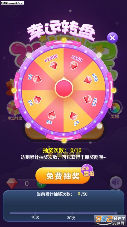 ���������Ǻ����v1.2��ͼ1