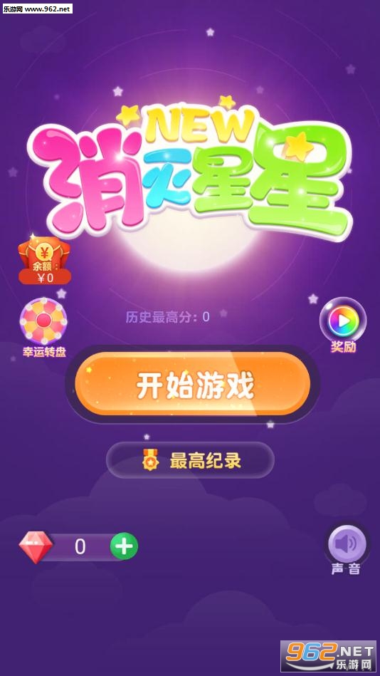 ���������Ǻ����v1.2��ͼ2