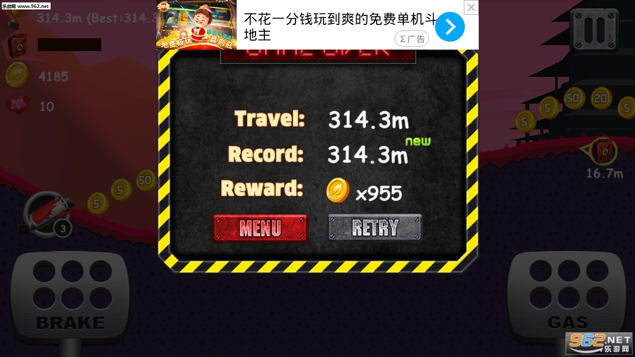 山坡赛车3D安卓版截图0