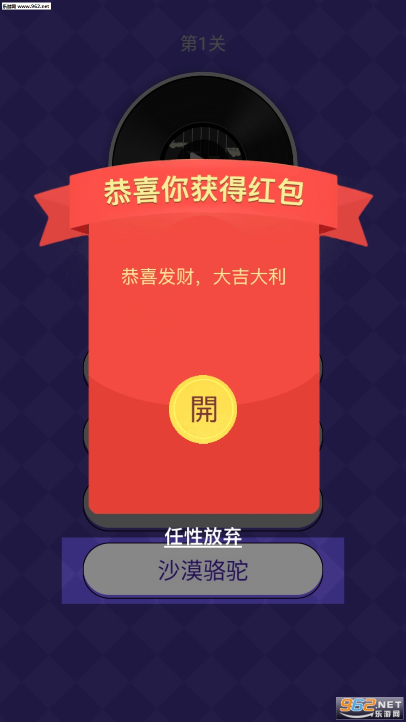 �¸�С����׬Ǯ���ͼ2