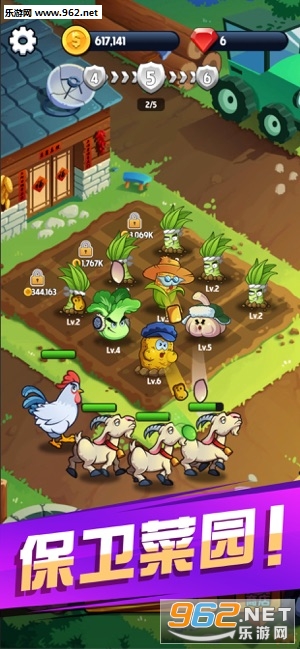 ��Ҫ��ũ������v1.0.14��ͼ1