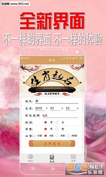 �۱�ȡ���󱦱�ȡ��appv2057��ͼ1