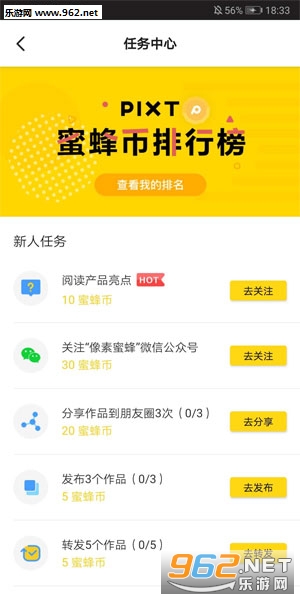 �����۷�(ԭ��׬Ǯ)��ͼ0