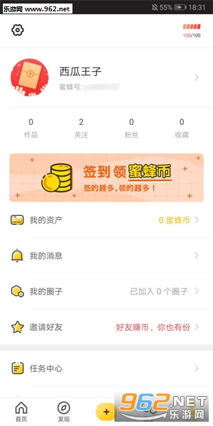 �����۷�(ԭ��׬Ǯ)��ͼ1