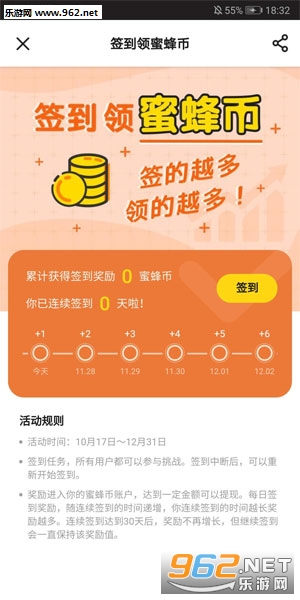 �����۷�(ԭ��׬Ǯ)��ͼ2