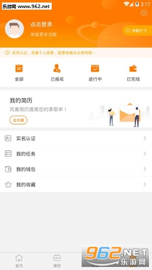 ���찮��׬app���°��ͼ0