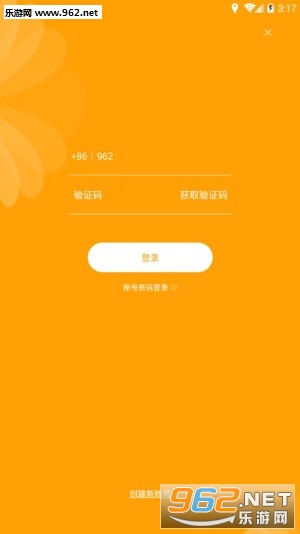 ���찮��׬app���°��ͼ1