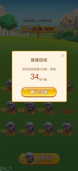 ���������������ͼ2