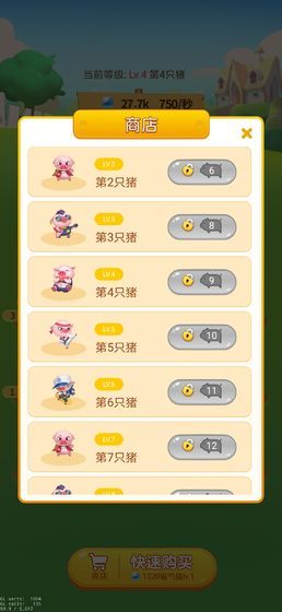���������������ͼ1