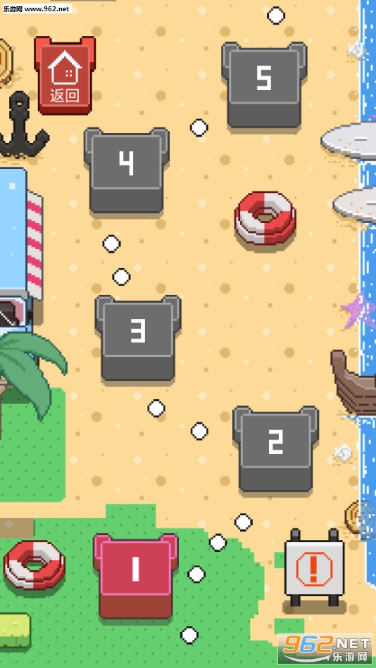 ���찮�������°��ͼ1