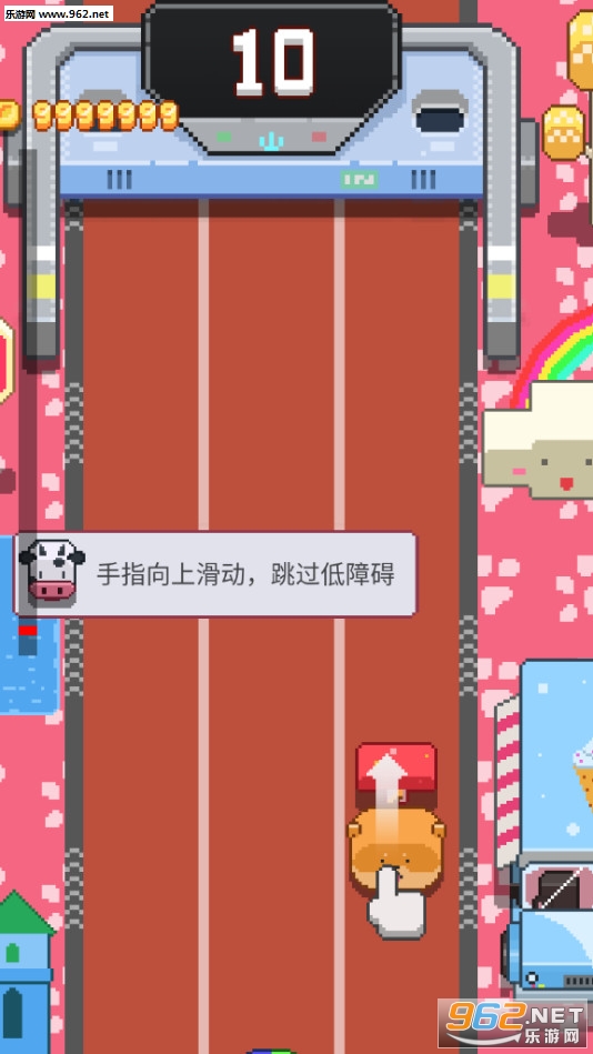 ���찮�������°��ͼ2