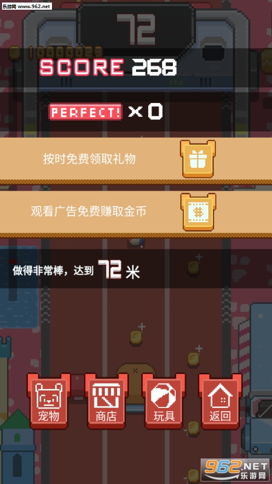 ���찮�������°��ͼ4