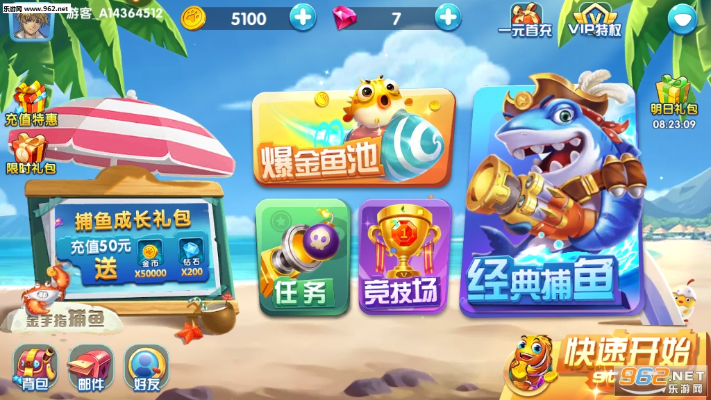 ����ָ������������ͼ2