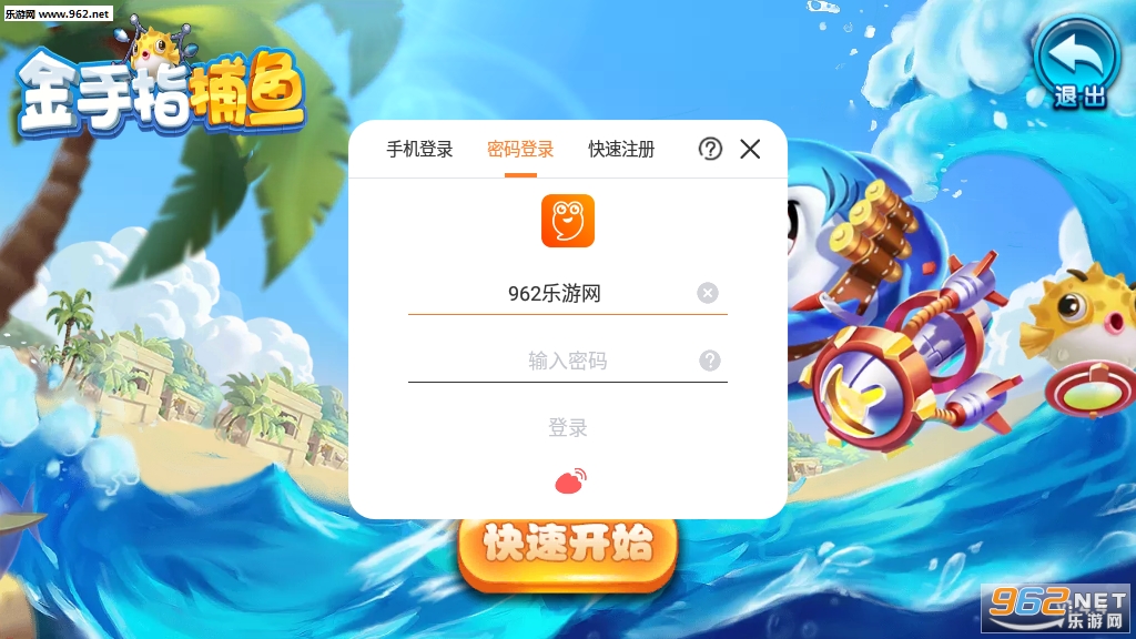 ����ָ������������ͼ3