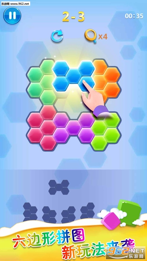 ����ħ�������v1.0��ͼ1