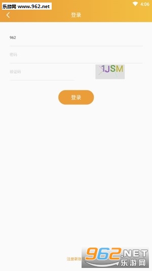 è����׬��ְ���°�v3.0.0��ͼ3