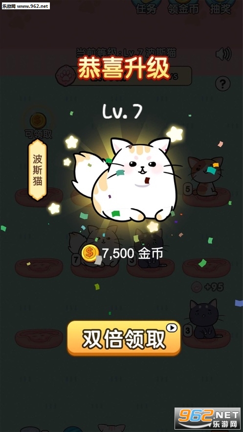 �ҵ�Сè׬Ǯ��app��ͼ1