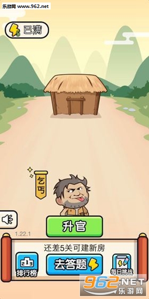 ����С��ͯ׬Ǯ��APP��ͼ0
