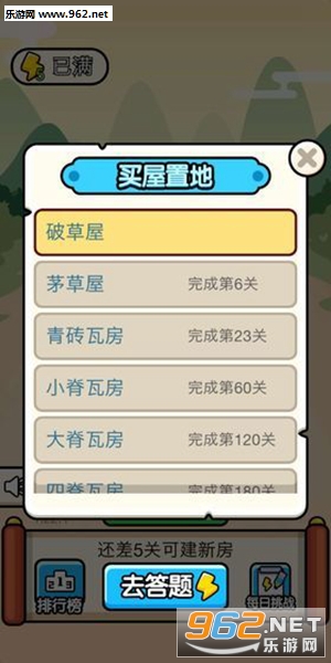 ����С��ͯ׬Ǯ��APP��ͼ1