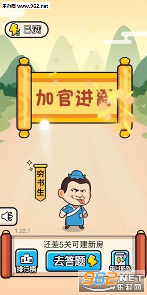 ����С��ͯ׬Ǯ��APP��ͼ2