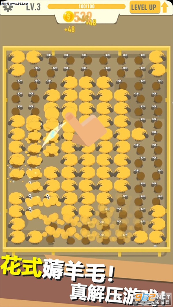 鸡场达人赚钱app截图0