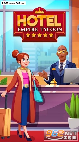 Hotel Empire Tycoon(酒店帝国大亨手游)截图0