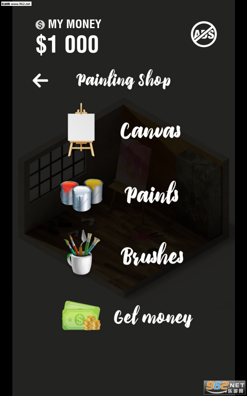 Art Gallety Tycoon(�����ݴ�ల׿��)��ͼ1