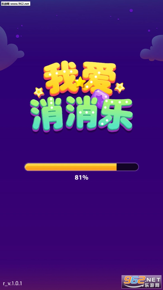 �Ұ�������׬Ǯ��ͼ9