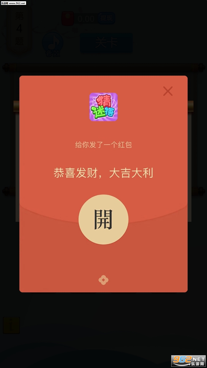 Ъ������˺�����ͼ1