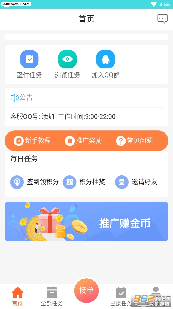 ���������������ͼ2