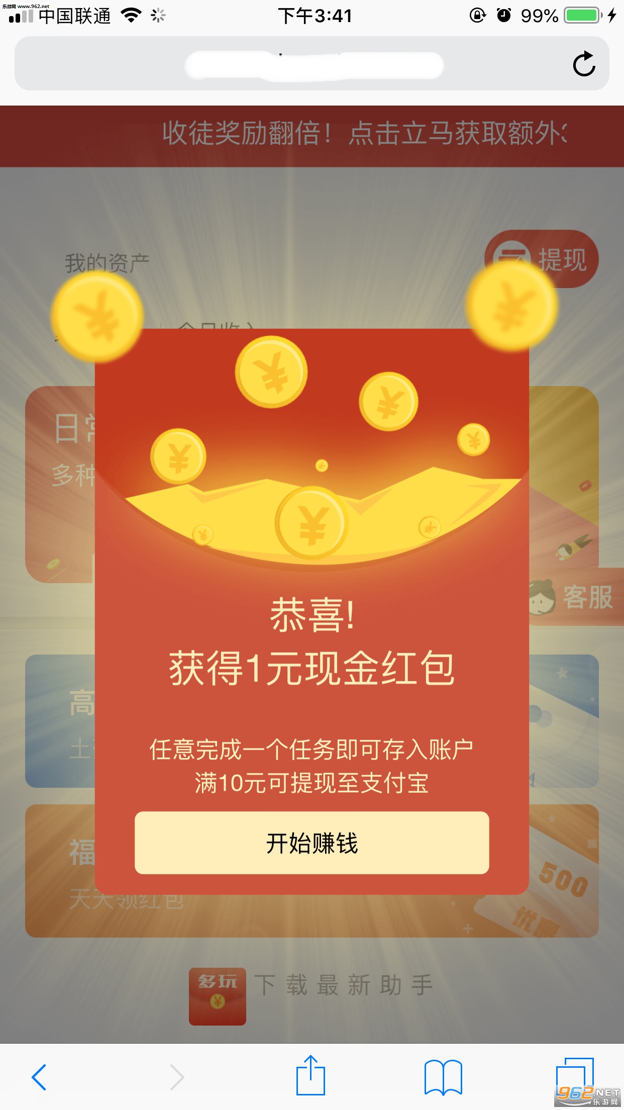 ��Ǯ���������ͼ0