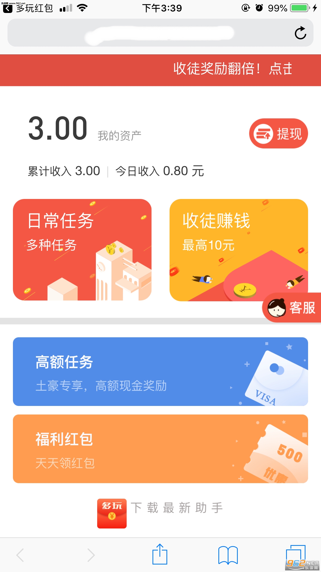 ��Ǯ���������ͼ1