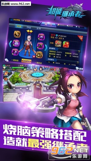 ���ܼ̳��߹��̰�v1.0.7��ͼ0