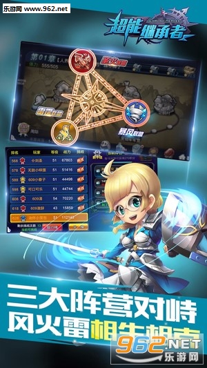 ���ܼ̳��߹��̰�v1.0.7��ͼ1
