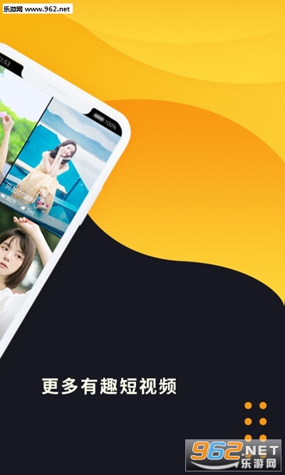 �ڱ���Ƶ׬Ǯv1.7.9 ��׿���ͼ0