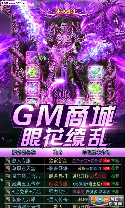 �Ϲ���ʾ¼GM���ͼ0