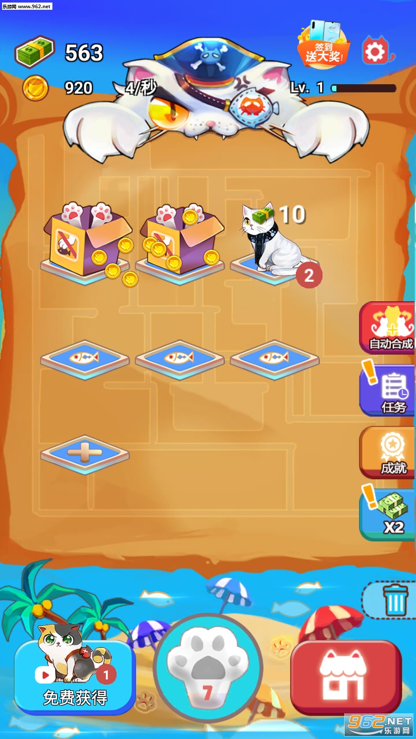 ���������ν�ͼ2
