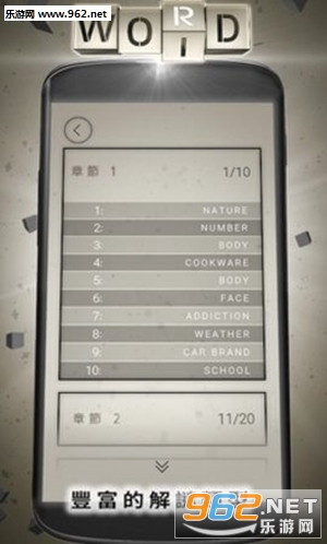 ����ħ����׿���ͼ2