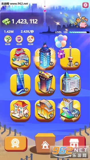 �����������v2.2.1��ͼ3