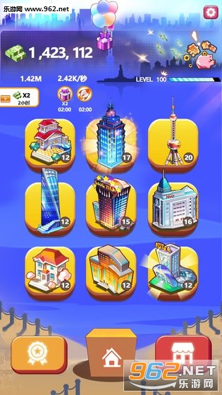 �����������v2.2.1��ͼ4