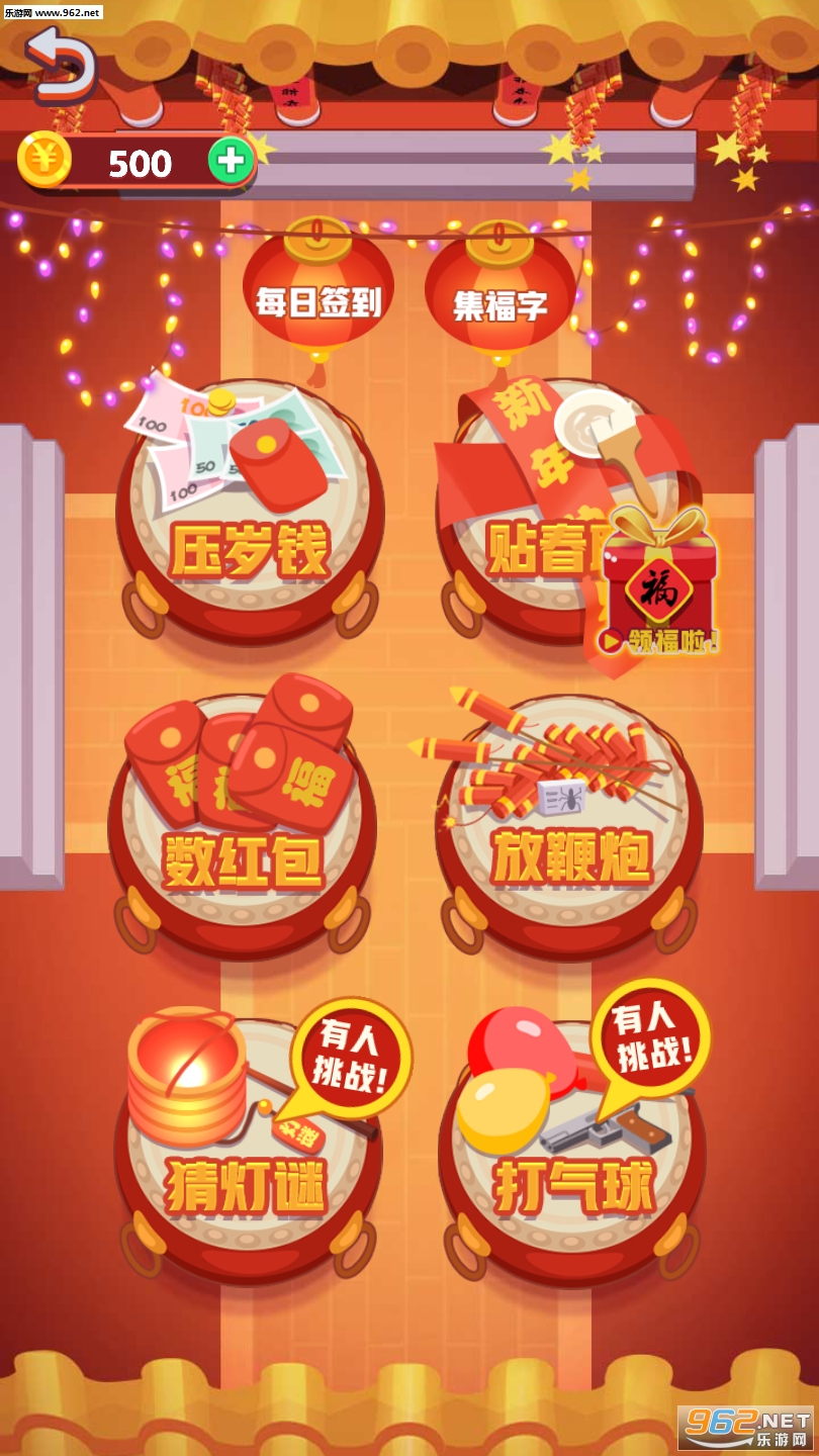 ���������ֲ�����v1.0.0��ͼ2