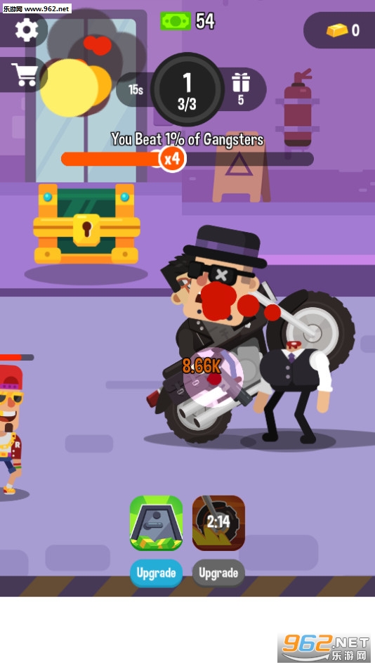 ���Ǵ�������˭��׿���ͼ1