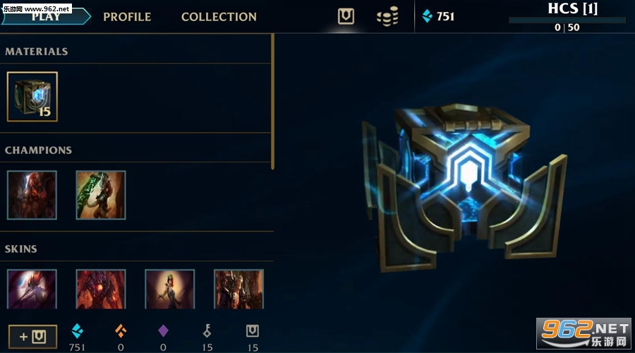 Hextech crafting simulator(英雄联盟lol开箱模拟器最新版)截图4