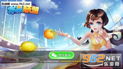 ˮ������׬Ǯappv1.00��ͼ0