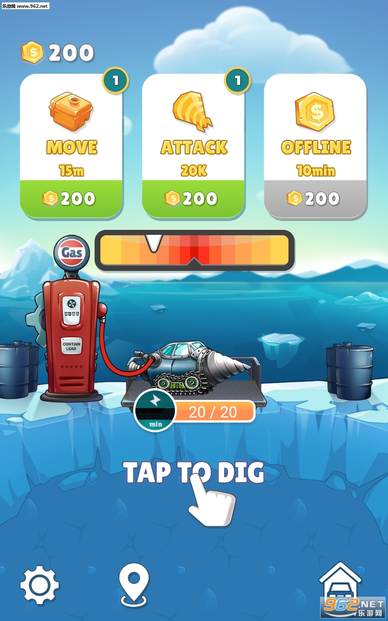 Mining Master��׿���ͼ3