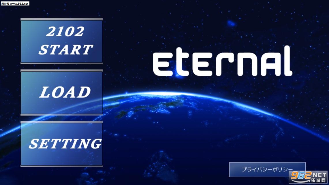 Eternal��ƪ������Ϸ��׿���ͼ2