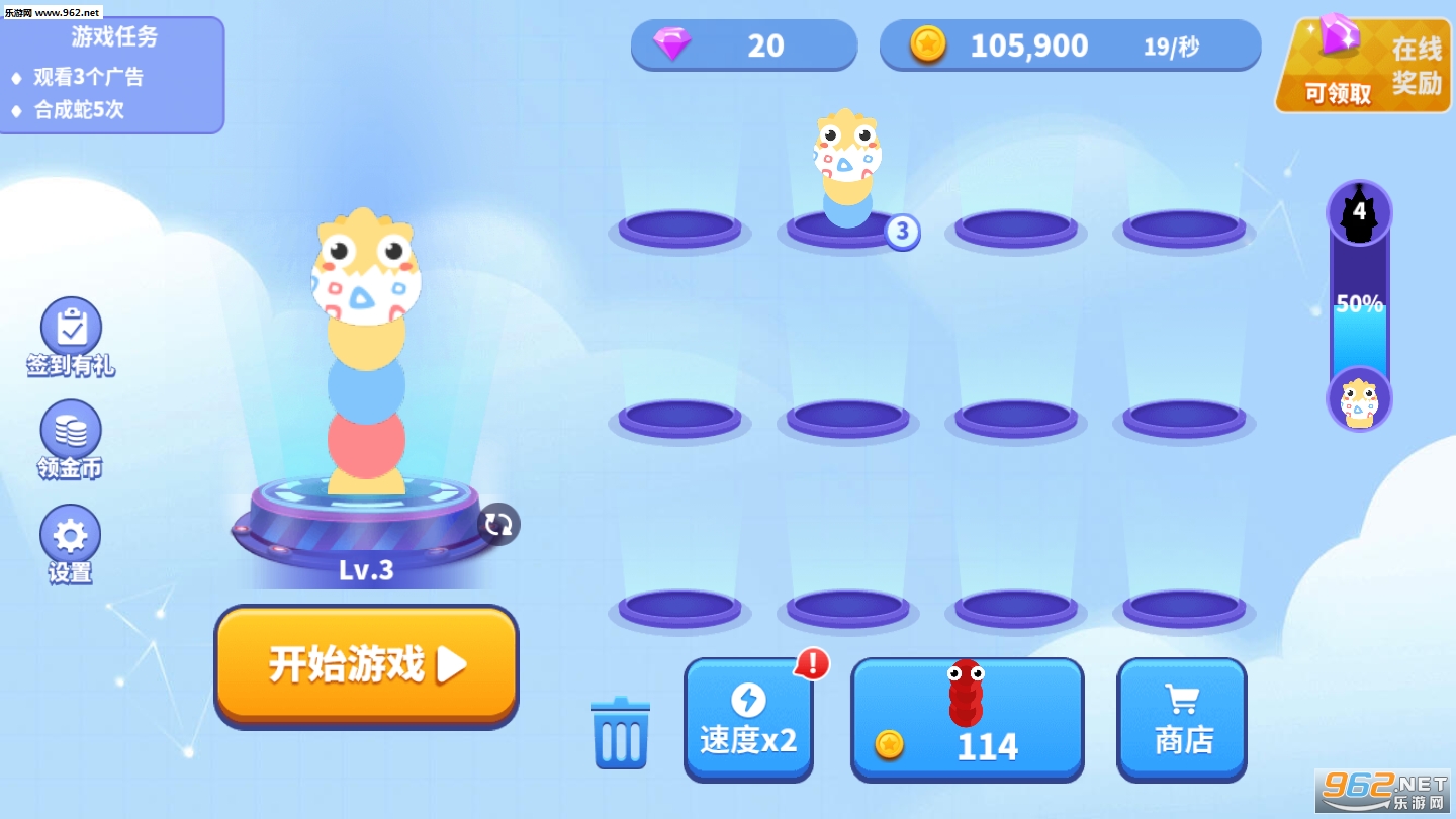 ̰���߽�����׬Ǯ���ͼ0
