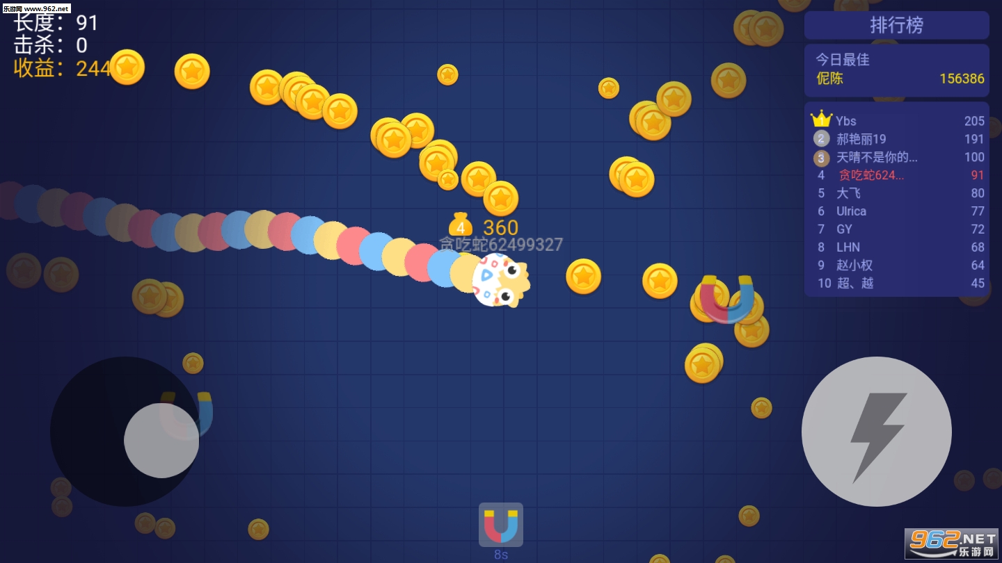 ̰���߽�����׬Ǯ���ͼ2